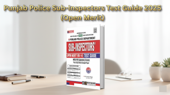 Punjab Police Sub-Inspectors Test Guide 2025 (Open Merit)