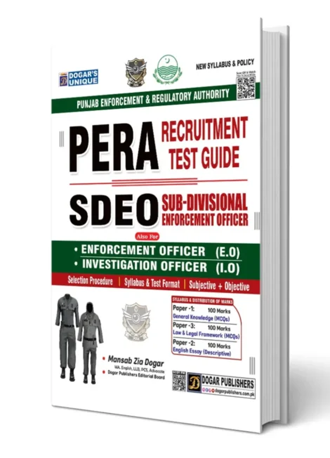 PERA & SDEO Guide